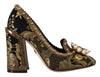Dolce & Gabbana Elegante Guld Jacquard Brokade Pumps