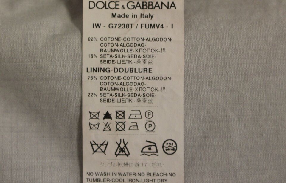 Dolce & Gabbana Chic Beige Enkeltradet Kjolevest