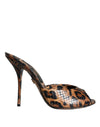 Dolce & Gabbana Brune Leopard Læder Sandaler Med Hæle