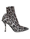 Dolce & Gabbana Grå Leopard Stretch Ankelstøvler Med Hæle